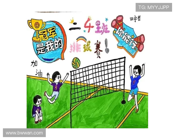 北京排球队的速度之美与技术解析:排球运动的魅力与挑战