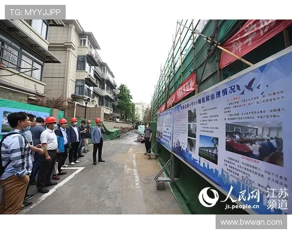 南京滑板队的战术解析与盯防体系的创新实践探讨